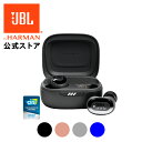 ★4月限定クーポン割&P5倍！ JBL ワイヤレスイヤホン LIVE FREE2 TWS | 高音質 Bluetooth ブルートゥース ワイヤレス イヤホン イヤフォン ノイズキャンセリング マイク ワイヤレス充電 完全ワイヤレスイヤホン 2台接続 プレゼント