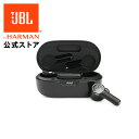 ★4月限定クーポン割&P5倍！【公式】 JBL ゲーミング 