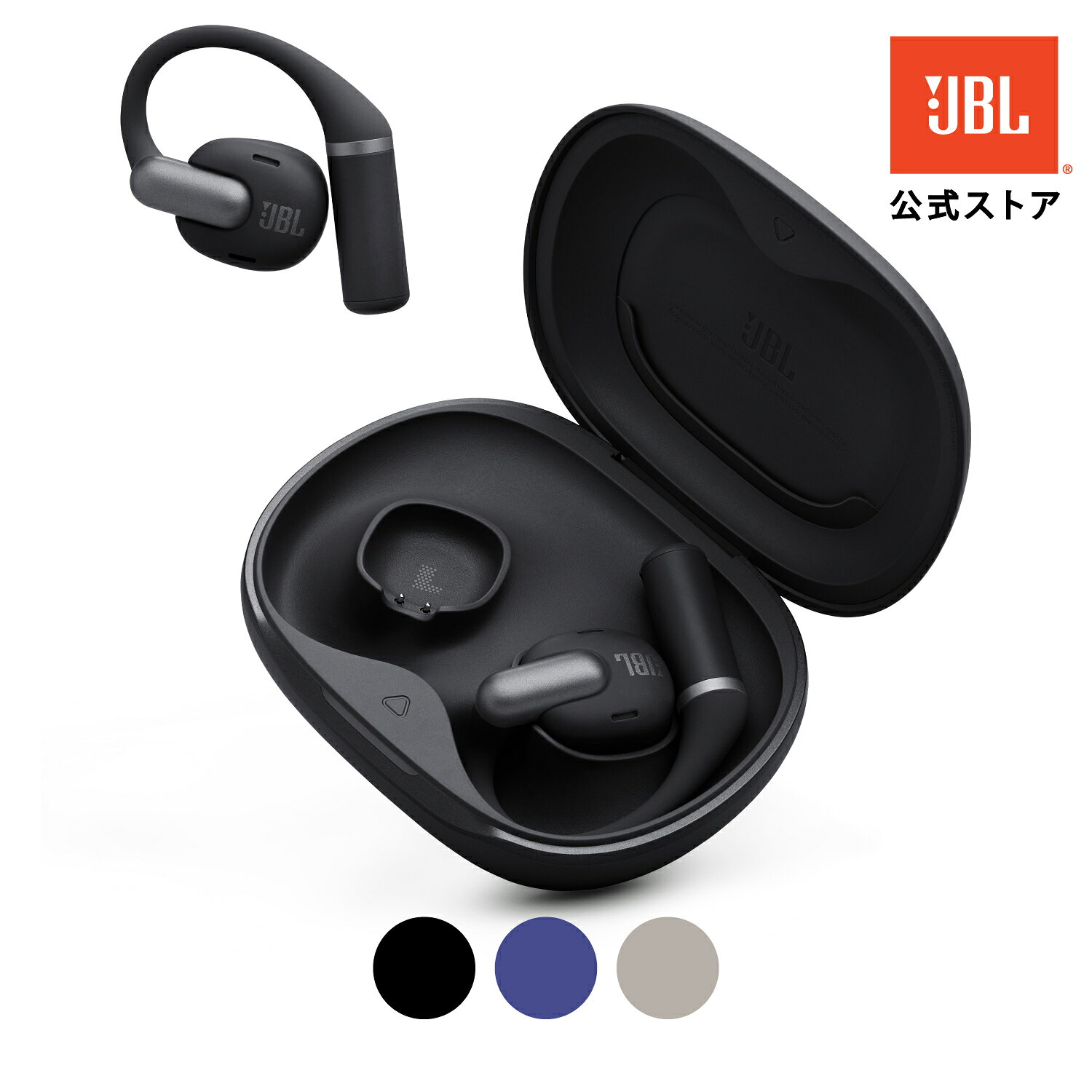 ★P5倍！楽天スーパーSALE 【公式】 JBL SENSE PRO | ジェービーエル オープンイヤー完全ワイヤレスイヤホン イヤーフック 空気伝導方式 ウェアラブル イヤーウェア 最大38時間再生 マルチポイント 片側再生 IP54 防水 防塵 センスプロ