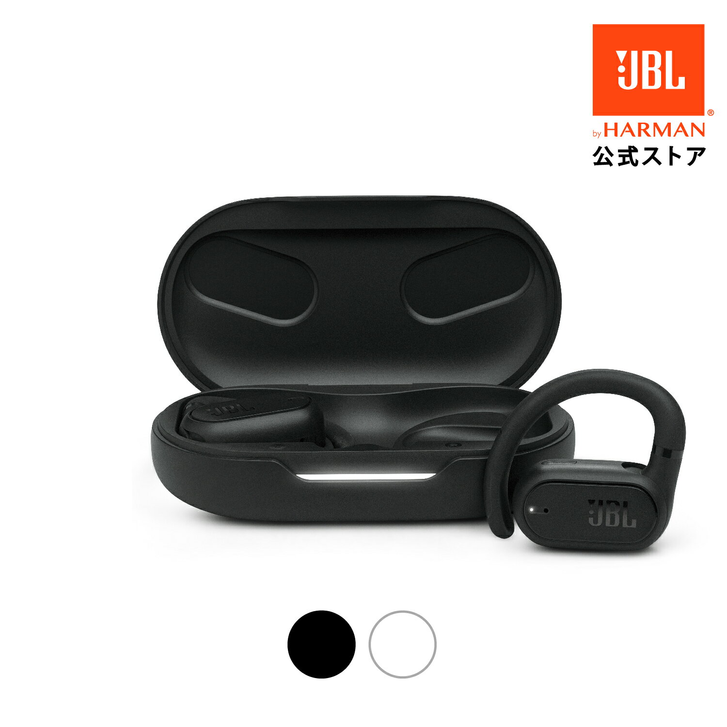 【公式】 JBL SOUNDGEAR SENSE 耳をふさがない 空気伝導方式 オープンイヤー 完全 ワイヤレスイヤホン ウェアラブル イヤーウェア 音漏れ軽減 マルチポイント 片側再生 Bluetooth 防水 防塵 サウンドギアセンス