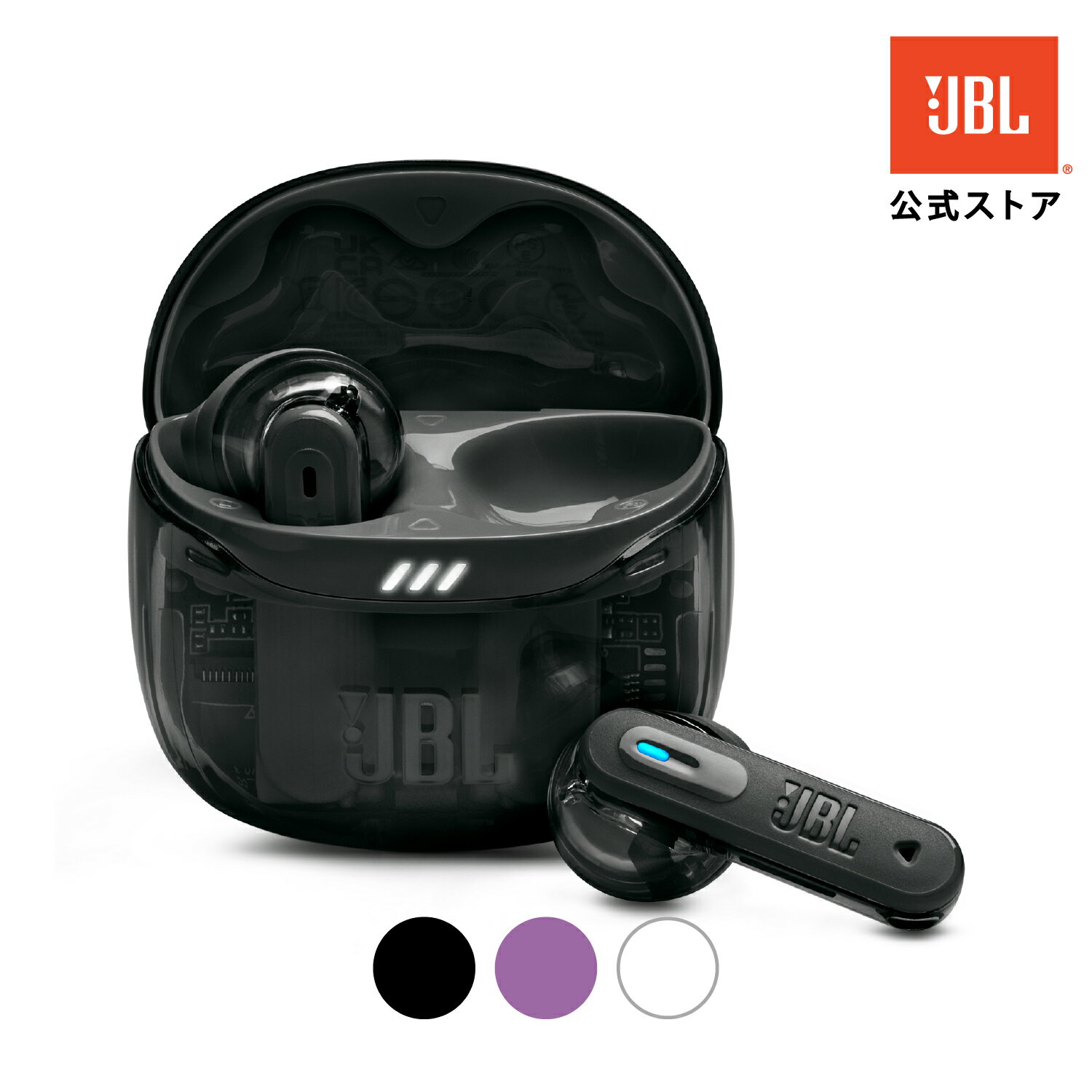 楽天市場】jbl reflect contour2の通販 楽天市場】jbl reflect contour2の通販