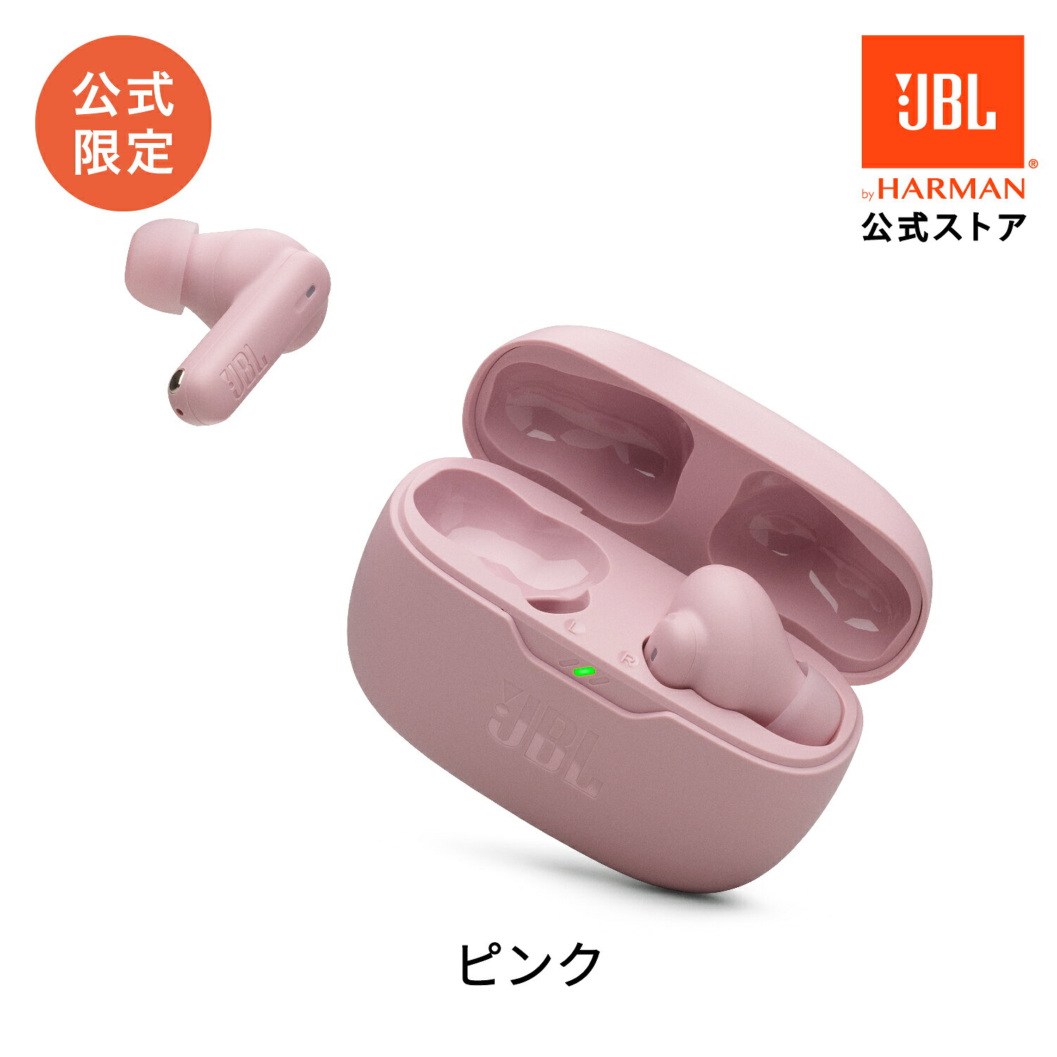 楽天市場】ノイズキャンセリング イヤホン ワイヤレス（カラーピンク