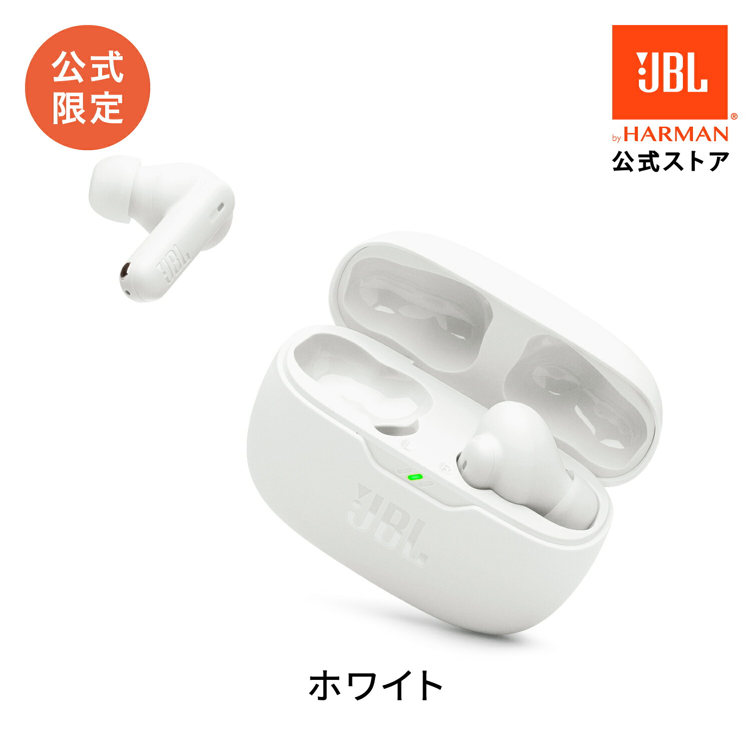楽天市場】ノイズキャンセリング イヤホン ワイヤレス（カラーホワイト