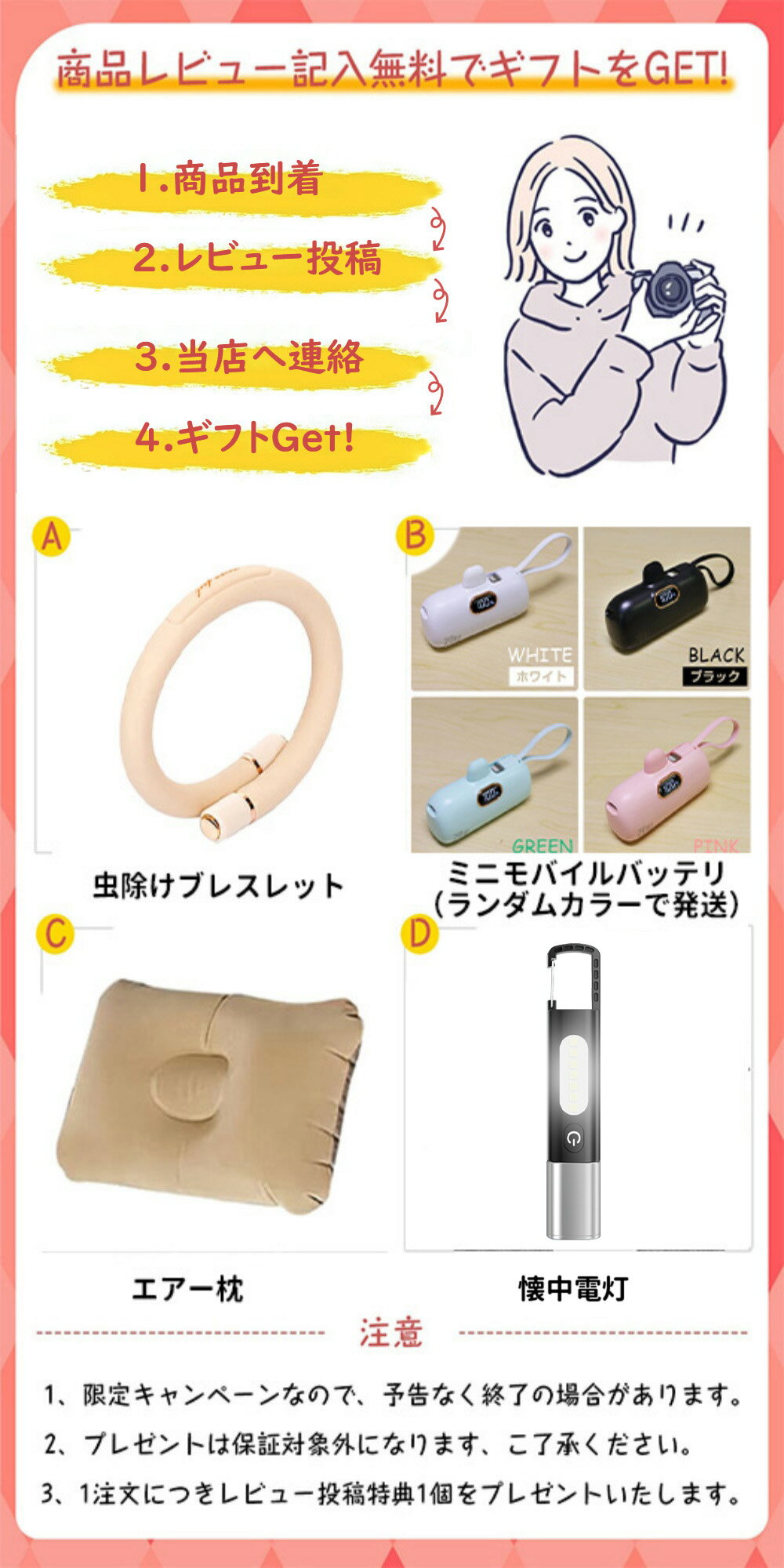 �ڡ��ݥ���ȥ��å������ŷ1�̡ۥ�󥿥å��ƥ�� �ե륯������ 1~3���� ��ư���ļ� �ƥ�� UV���å� �׸� ��å���ɥ� �̵����դ� �ƥ�� �ɡ��෿ �ɿ� �ѿ尵1000mm ���� 190T���ե� �䥳���ƥ��� �ݥꥨ���ƥ볰�� ABS�ե졼�� 1ǯ�ݾ�