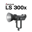 LS 300X(V-mount)
