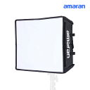 amaran Pano 120c Softbox ソフトボックス (APPANO120cSB)
