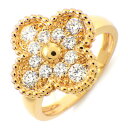 ヴァンクリーフ＆アーペル Van Cleef & Arpels リング ヴィンテージ アルハンブラ VCARP2R400 12ポイント ダイヤモンド 計0.48ct K18PG 12.5号 / #53 【中古】