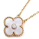 ヴァンクリーフ&アーペル Van Cleef & Arpels ネックレス ヴィンテージ アルハンブラ 2012年 クリスマス X'mas 限定モデル ホワイト...