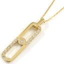 【ゴールデンセール★対象品2%OFF&ポイント2倍】 【ダイヤモンド】 ネックレス チェーン リンク モチーフ ダイヤモンド 計0.10ct K18YG(4)