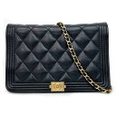 シャネル CHANEL ショルダーバッグ ボーイシャネル チェーンウォレット AP1117 2017製 (23番台) ブラック キャビアスキン (牛革) ゴール...