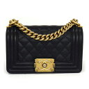 【ゴールデンセール★P2倍&対象品2%OFFクーポン】 シャネル CHANEL ショルダーバッグ ボーイシャネル 20 A67085 2018年製 (25番台)...