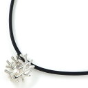 【ゴールデンセール★対象品2%OFF&ポイント2倍】 ミキモト MIKIMOTO チョーカー 珊瑚 モチーフ 110年記念 チャリティー 1ポイント パール 5...