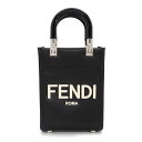 【ゴールデンセール★P2倍&対象品2%OFFクーポン】 フェンディ FENDI ショルダーバッグ ハンドバッグ サンシャイン ショッパー スモール 8BS051...