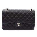 【ゴールデンセール★P2倍&対象品2%OFFクーポン】 シャネル CHANEL ショルダーバッグ クラシック ラージ A58600 ブラック ボルドー ラムスキ...
