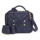 【ゴールデンセール★P2倍&対象品2%OFFクーポン】 シャネル CHANEL ショルダーバッグ CC フィリグリー ミニ A84452 ネイビー グレインドカ...
