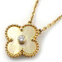 【最大3万円OFFクーポン★サマーセール】 ヴァンクリーフ&アーペル Van Cleef & Arpels ネックレス ヴィンテージアルハンブラ VCARP2R...