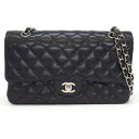 【ゴールデンセール★P2倍&対象品2%OFFクーポン】 シャネル CHANEL ショルダーバッグ 11.12 クラシック マトラッセ25 A01112 ブラック...