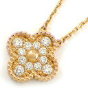 【5日限定★ポイント3倍】 ヴァンクリーフ&アーペル Van Cleef & Arpels ネックレス ヴィンテージ アルハンブラ VCARP2R300 12ポ...