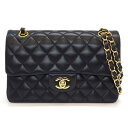【最大3万円OFFクーポン★サマーセール】 シャネル CHANEL ハンドバッグ ショルダーバッグ マトラッセ 23 クラシック スモール A01113 202...