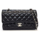 【最大3万円OFFクーポン★サマーセール】 シャネル CHANEL ハンドバッグ ショルダーバッグ マトラッセ 23 クラシック スモール 2020年 A01113 ブラック ボルドー グレインドカーフスキン シルバー金具 【中古】