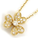 【最大3万円OFF★サマーセール&10日限定P3倍】 ヴァンクリーフ&アーペル Van Cleef & Arpels ネックレス フリヴォル スモールモデル VCARP24000 パヴェ ダイヤモンド K18YG 【中古】