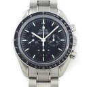 【最大3万円OFFクーポン★サマーセール】 オメガ OMEGA 腕時計 スピードマスター ムーンウォッチ プロフェッショナル 311.30.42.30.01.0...