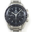 【最大3万円OFFクーポン★サマーセール】 オメガ OMEGA 腕時計 スピードマスター プロフェッショナル ムーンウォッチ 42mm 3570.50.00 ク...