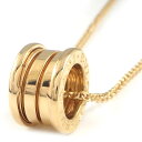 【最大3万円OFFクーポン★サマーセール】 ブルガリ BVLGARI ネックレス B.zero1 ビーゼロワン 335924 サークル ロゴ K18PG 【箱・...