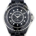 【最大3万円OFFクーポン★サマーセール】 シャネル CHANEL 腕時計 J12 H5702 12ポイント ダイヤインデックス ブラック文字盤 デイト 裏スケ...