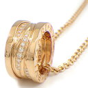【最大3万円OFF★サマーセール&10日限定P3倍】 ブルガリ BVLGARI ネックレス B-zero1 ビーゼロワン デザイン レジェンド パヴェ ダイヤモンド K18PG 【中古】