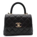 シャネル CHANEL ハンドバッグ ココハンドル エクストラミニ AP4244 ブラック グレインドカーフスキン ゴールド金具 【中古】