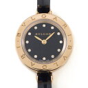 【最大3万円OFF★サマーセール&15日限定P3倍】 ブルガリ BVLGARI 腕時計 B.zero1 ビーゼロワン 102175/BZP23SG バングル 12ポイント ダイヤインデックス ブラック文字盤 ロゴベゼル K18PG ブラック セラミック クオーツアナログ 【中古】