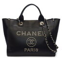【最大3万円OFFクーポン★サマーセール】 シャネル CHANEL ハンドバッグ ショルダーバッグ ドーヴィル MM スタッズ A57069 ブラック グレイン...