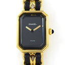 【最大3万円OFFクーポン★サマーセール】 シャネル CHANEL 腕時計 プルミエール M H0001 オクタゴナル ブラック文字盤 チェーンブレス GP レ...
