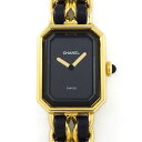【終了間近★最大3万円OFFサマーセール】 シャネル CHANEL 腕時計 プルミエール M H0001 オクタゴナル ブラック文字盤 チェーンブレス GP レ...
