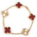 ヴァンクリーフ&アーペル Van Cleef & Arpels ブレスレット ヴィンテージ アルハンブラ 5モチーフ VCARP7RP00 ギョーシェ カーネリ...