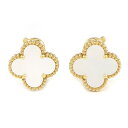 ヴァンクリーフ&アーペル Van Cleef & Arpels ピアス ヴィンテージ アルハンブラ VCARA44100 ホワイト シェル K18YG 【箱・保...