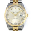 【最大3万円OFFクーポン配布中】 ロレックス Rolex 腕時計 デイトジャスト 36mm 16233G 10ポイント ダイヤインデックス サンレイ シルバー文字盤 フルーテッドベゼル ジュビリーブレス K18YG SS 自動巻き 【中古】