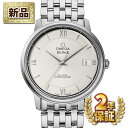 【新品・2年保証】【