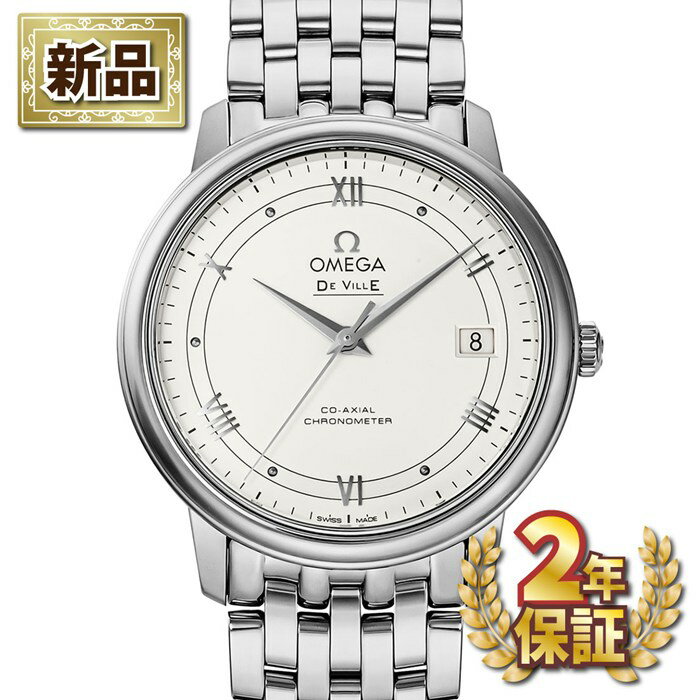 �ڿ��ʡ�2ǯ�ݾڡۡں���3����OFF�����ݥ��������15������P3�ܡ� ���ᥬ OMEGA �ӻ��� �ǡ������� �ץ쥹�ơ��� ������������� 424.10.37...