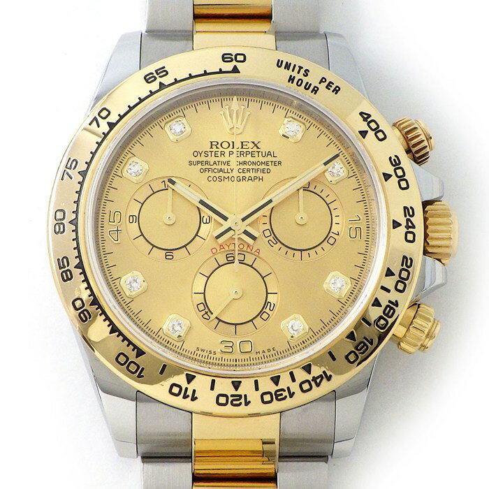 ロレックス Rolex 腕時