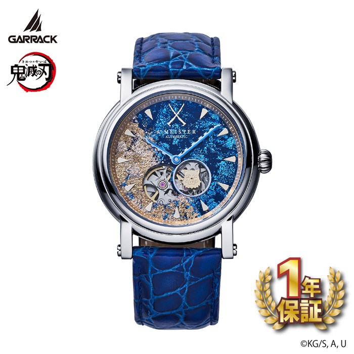 �ڿ��ʡ�1ǯ�ݾڡۡں���3����OFF�����ݥ�������� �����å� GARRACK �ӻ��� S-MEISTER ���Ǥο� ����� ��ʿ��Ƿ�� ��ǥ� SMS-42...