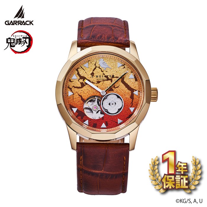 �ڿ��ʡ�1ǯ�ݾڡۡں���3����OFF�����ݥ�������� �����å� GARRACK �ӻ��� S-MEISTER ���Ǥο� ����� ������� ��ǥ� SMS-40-...