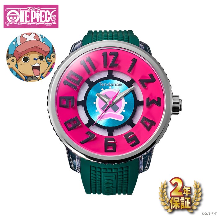 楽天市場】ワンピース チョッパー（腕時計）の通販