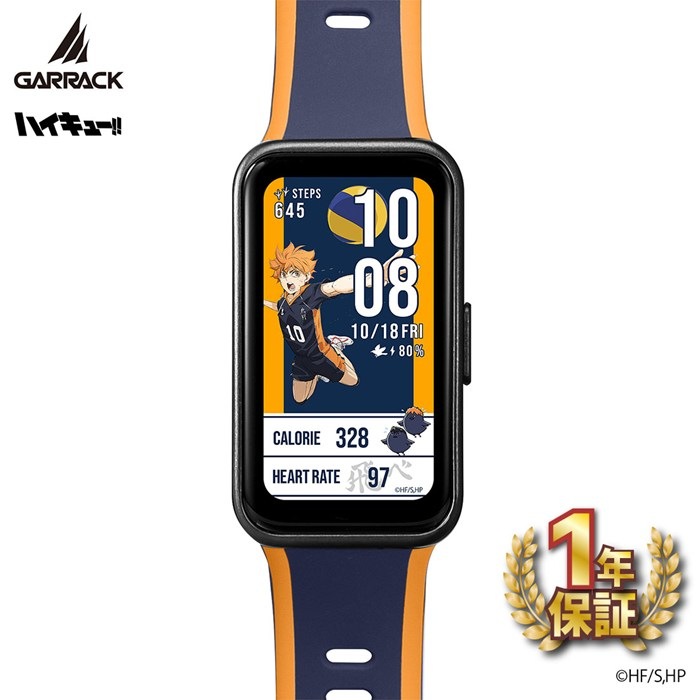 【新品・1年保証】【5日限定★対象品3％OFF＆全品P3倍】 ギャラック GARRACK 腕時計 スマートウォッチ ハイキュー!! コラボ 烏野高校モデル HUC-HK-BD10-K ネイビー/オレンジ キャラクター文字盤 アルミニウム合金 シリコンベルト バッテリー充電 【箱・保付き】