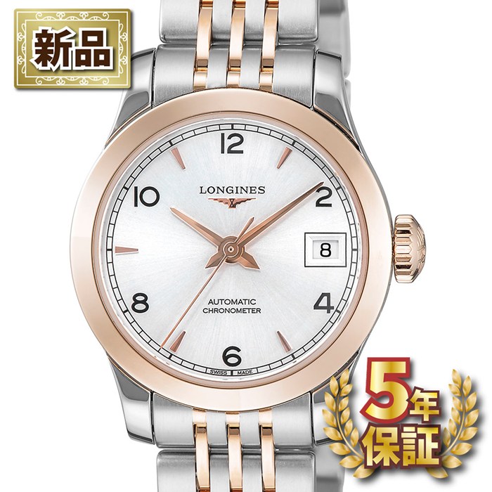 楽天市場】K18（ブランドロンジン）（レディース腕時計｜腕時計）の通販