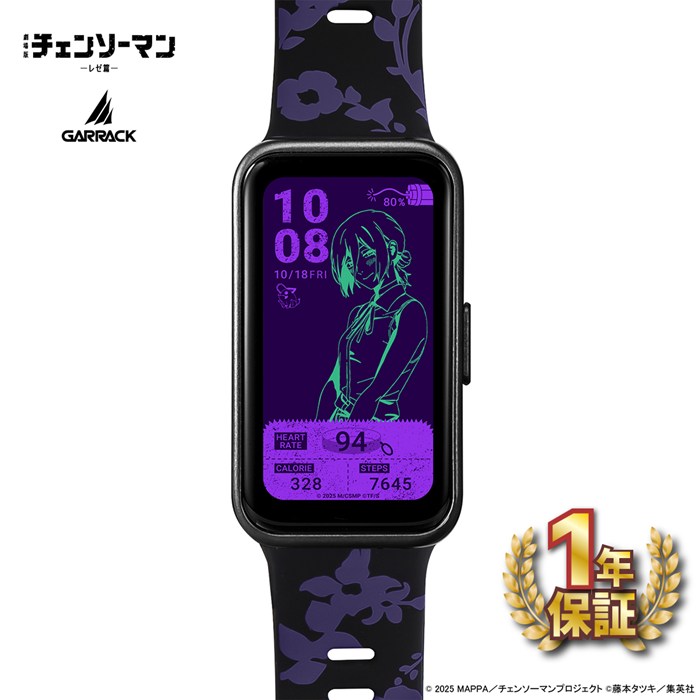 【新品・1年保証】ギャラック GARRACK 腕時計 スマートウォッチ チェンソーマン コラボ レゼ HUC-CM-BD10-R パープル 文字盤 アルミニウム合金 パープル/ブラック シリコンベルト バッテリー充電 【箱・保付き】