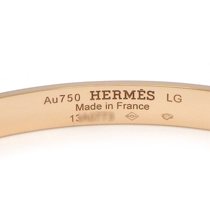 最大3万円OFF スペシャル エルメス HERMES バングル コリエドシアン PM H214435B ピラミッド メドール K jbworksinc-10029880 ジェイビーワークス 楽天市場店 サンプル画像3