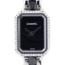 シャネル CHANEL 腕時計 プルミエール H2163 ダイヤベゼル チェーンベルト ブラック 黒 ...