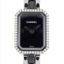 シャネル CHANEL 腕時計 プルミエール H2163 ダイヤベゼル ブラック 文字盤 SS ブラ ...